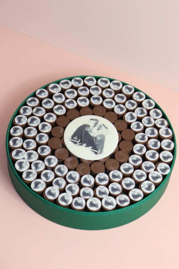 National Day Tray 1