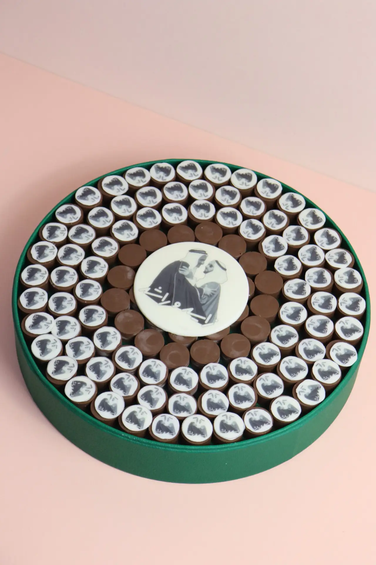 National Day Tray 1