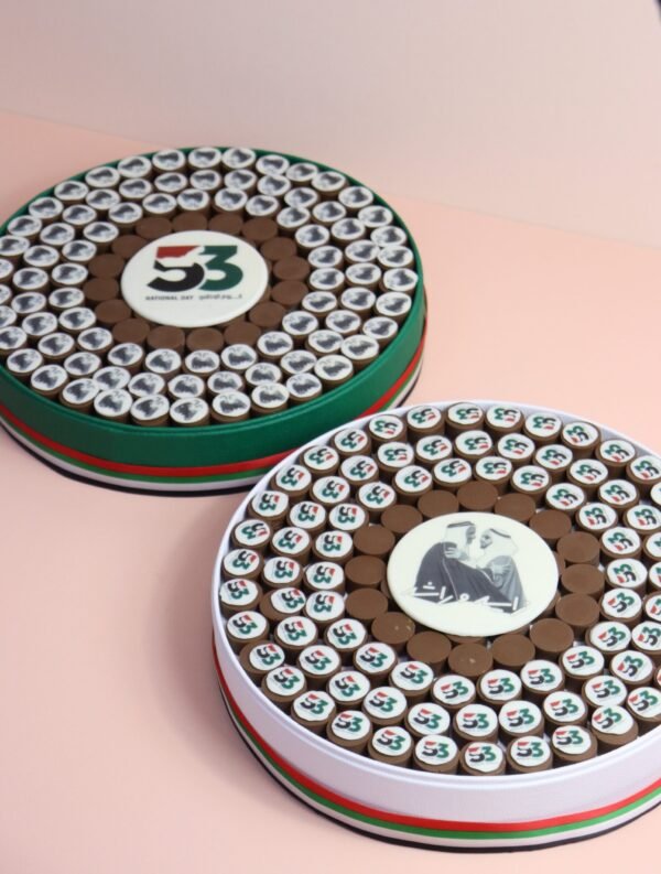 National Day Tray 1 - Image 2