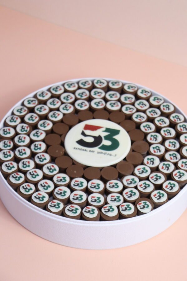 National Day Tray 1 - Image 3
