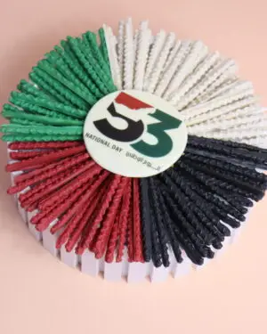 UAE Pretzel Tray