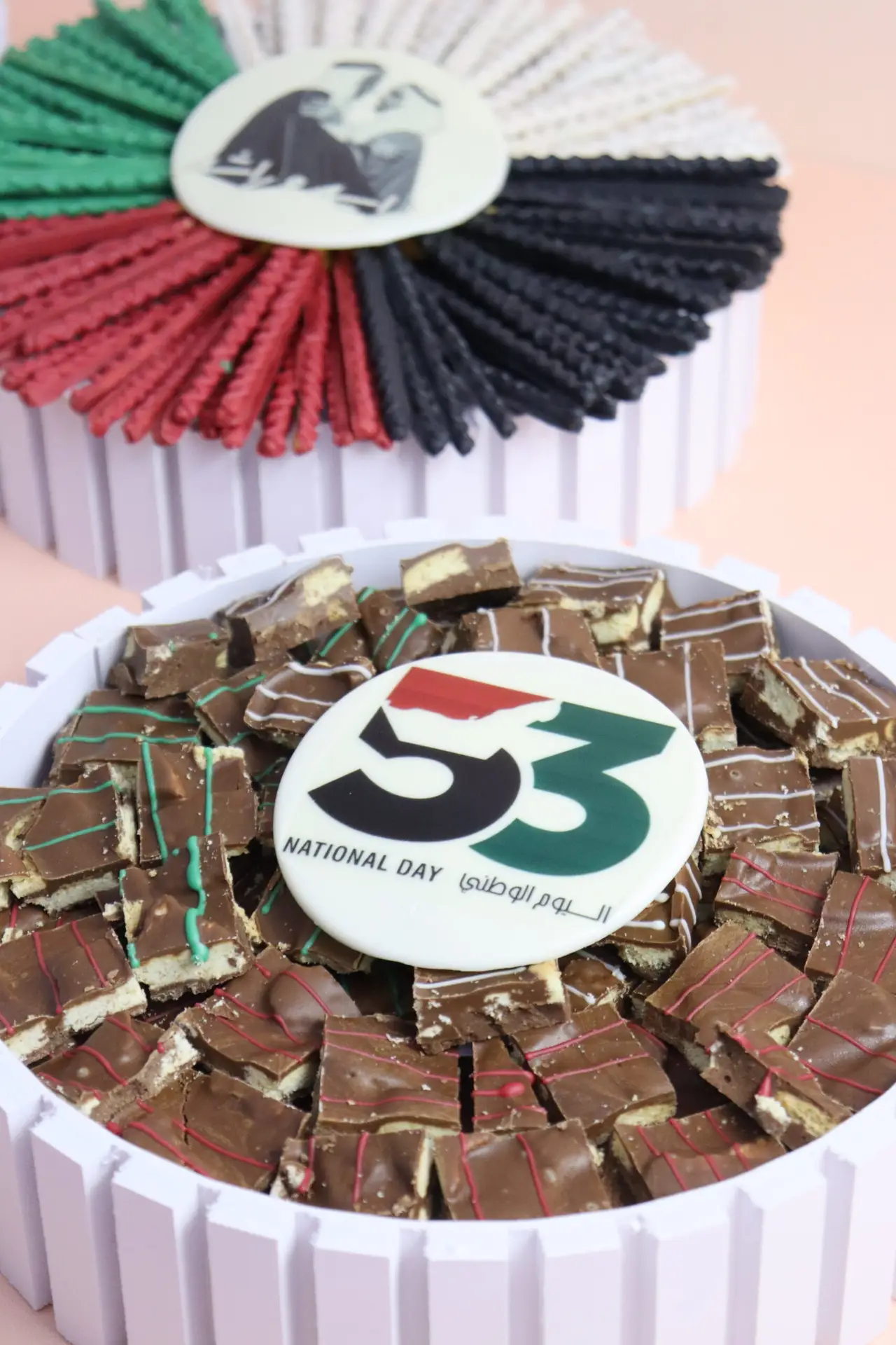 UAE -Rocky Road tray
