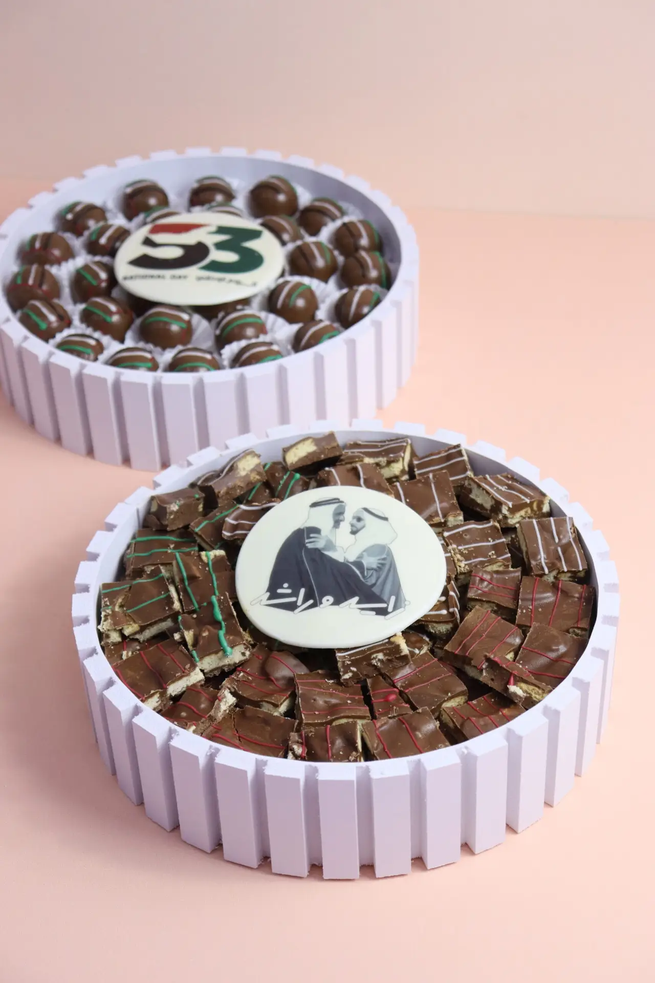 UAE -Rocky Road tray