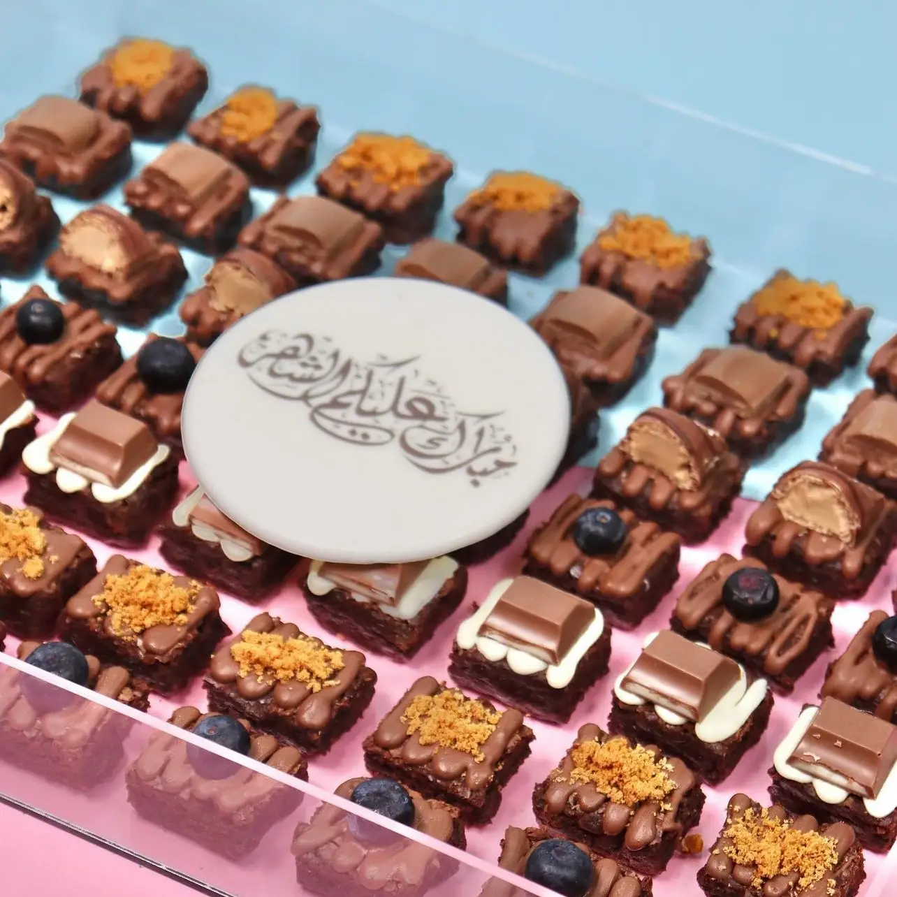 Brownie Bites Tray