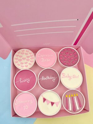 HBD set 1