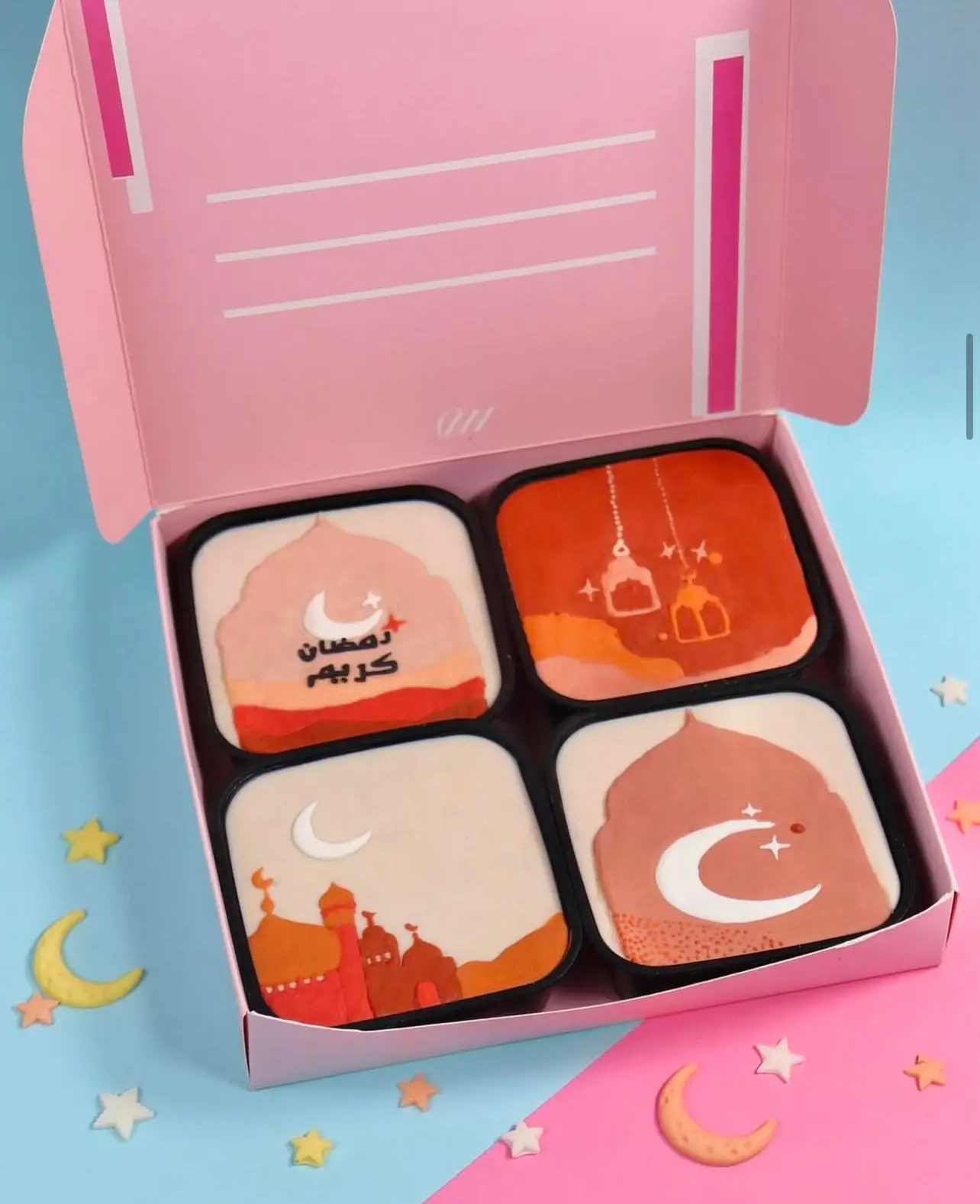 Ramadan 4 mini set 1