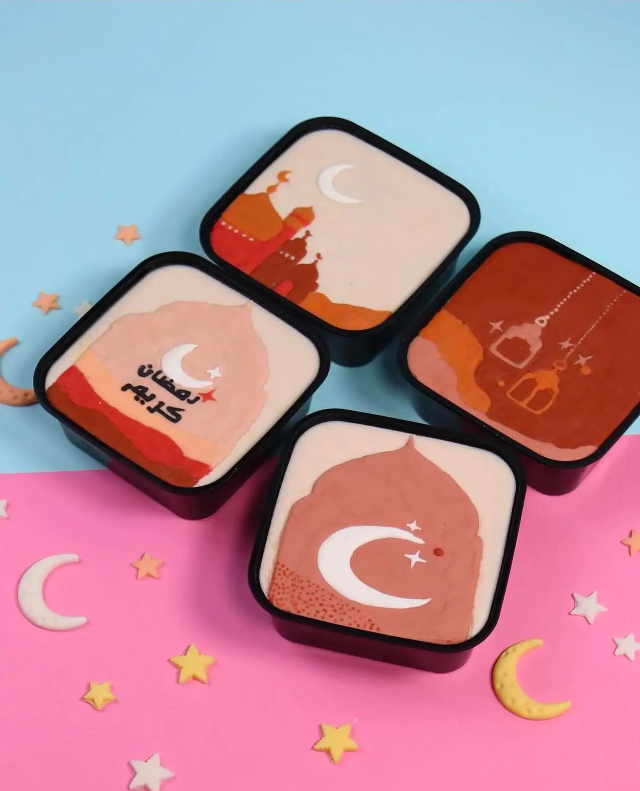 Ramadan 4 mini set 1
