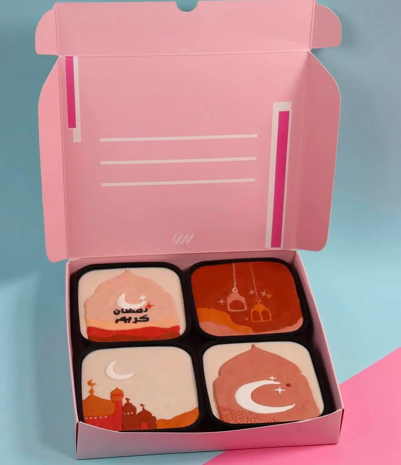 Ramadan 4 mini set 1
