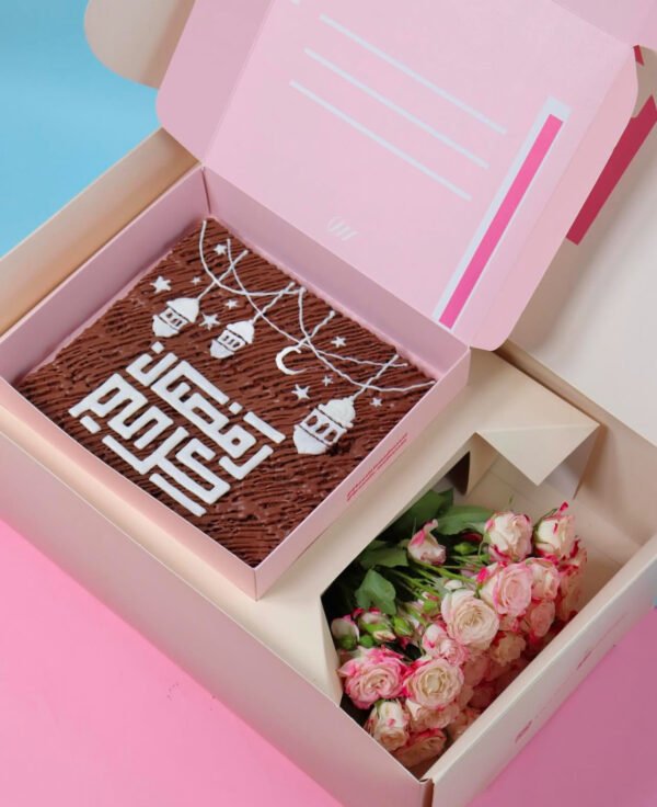 Ramadan Gift set ( Brownie + flowers)