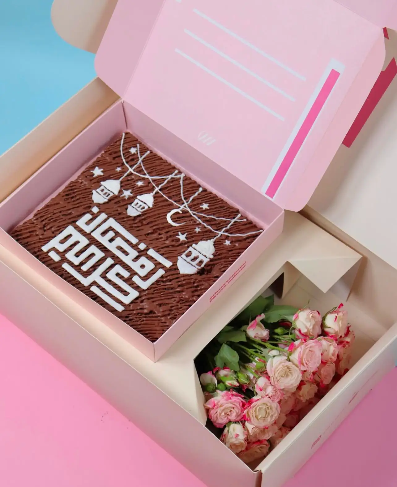 Ramadan Gift set ( Brownie + flowers)