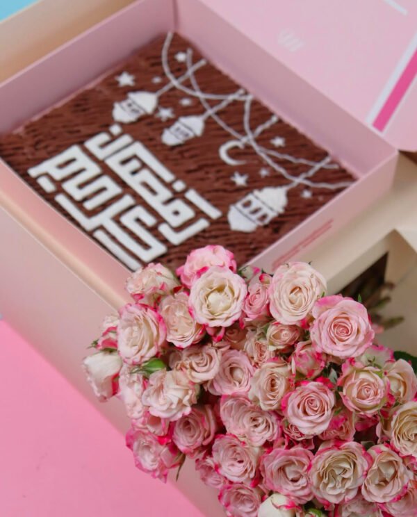 Ramadan Gift set ( Brownie + flowers) - Image 2