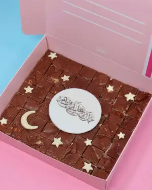 Rocky Road ( R2 )