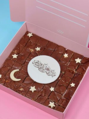 Rocky Road ( R2 )