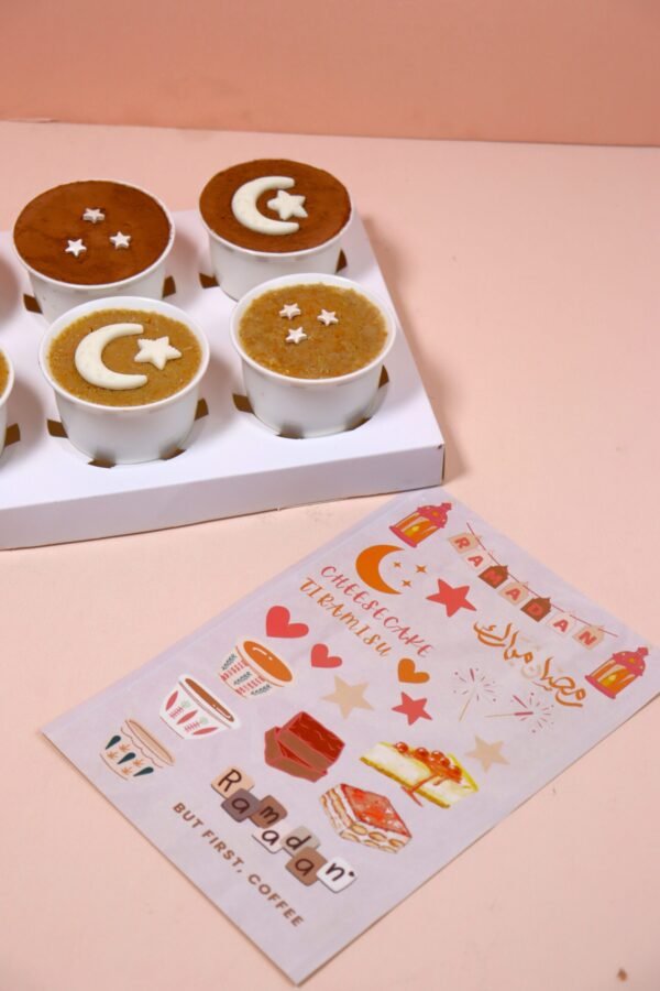 Ramadan dessert white cups ( DIY )