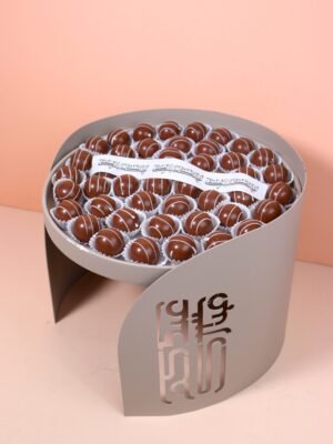 Eid Exclusive Luxury Tray