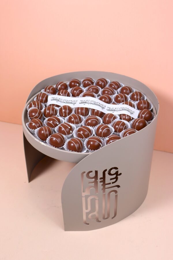 Eid Exclusive Luxury Tray