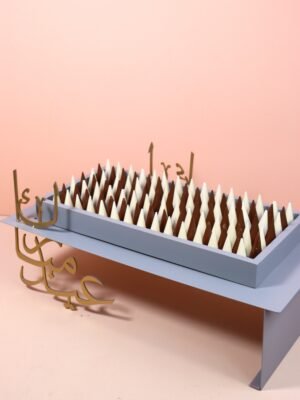 Eid Exclusive Luxury Tray 2