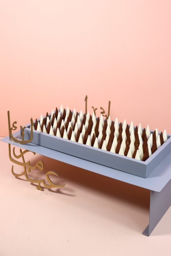 Eid Exclusive Luxury Tray 2