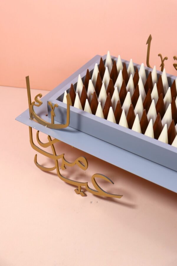 Eid Exclusive Luxury Tray 2 - Image 2
