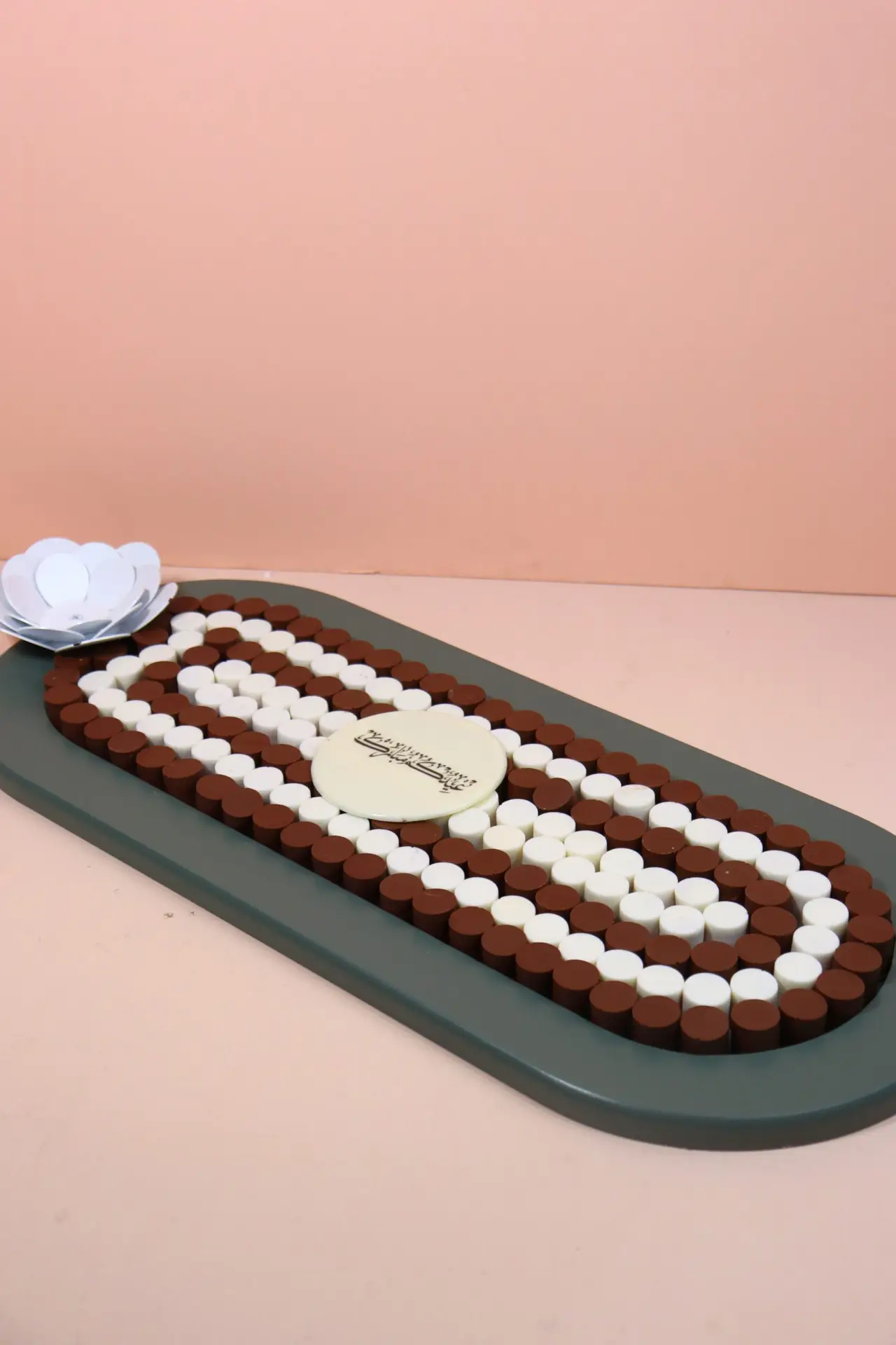 Eid Exclusive Luxury Tray 5