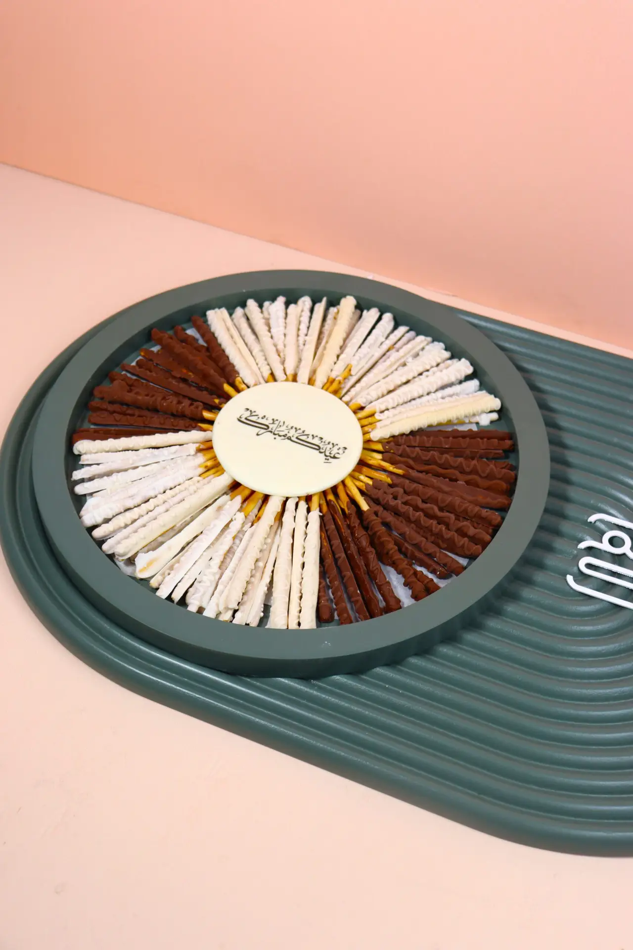 Eid Exclusive Luxury Tray 6