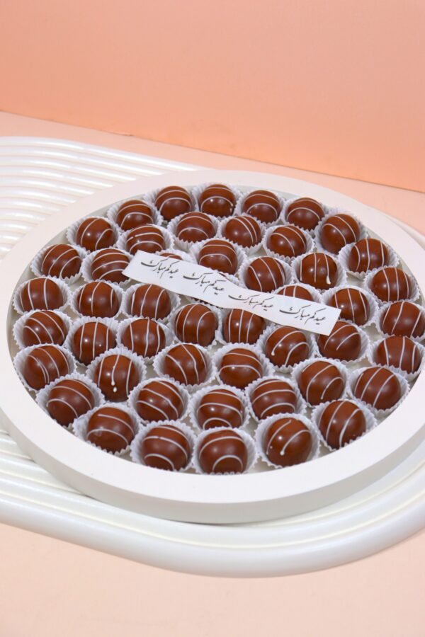 Eid Exclusive Luxury Tray 3 - Image 3