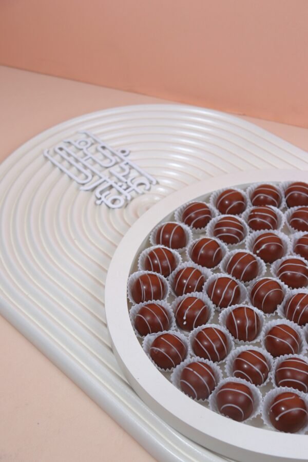Eid Exclusive Luxury Tray 3 - Image 2