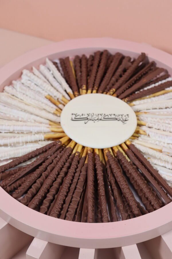 Eid Exclusive Luxury Tray 8 - Image 3