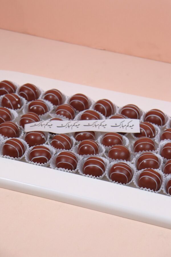 Eid Exclusive Luxury Tray 9 - Image 2