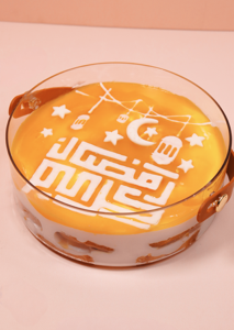 Ramadan Mango Trifle