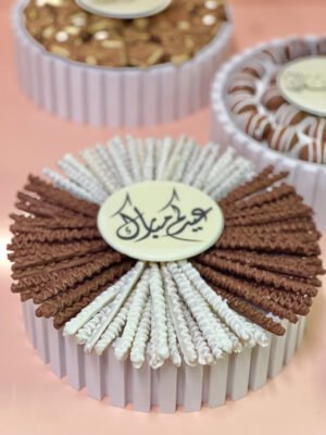White small tray 3