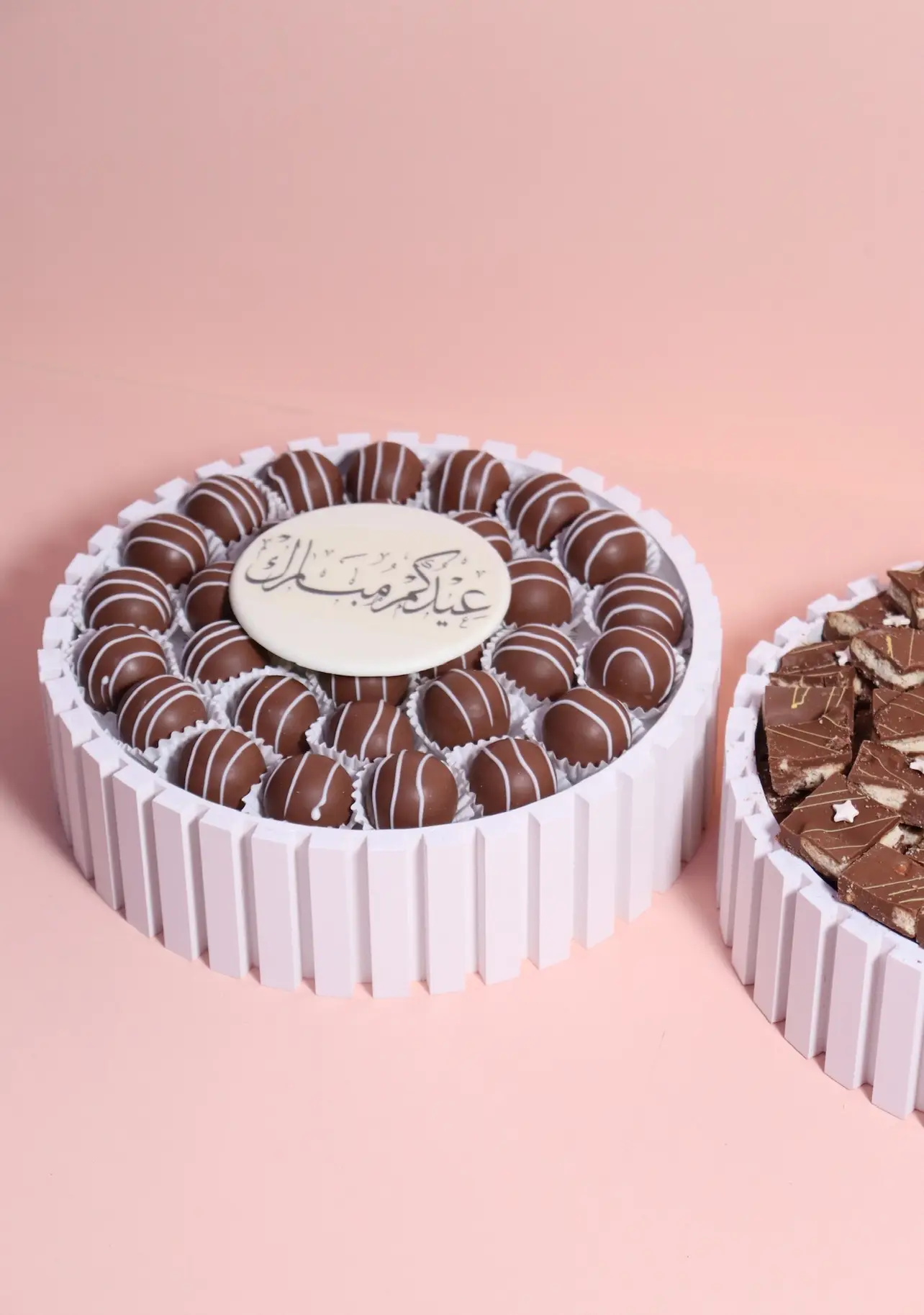 White small round tray 1