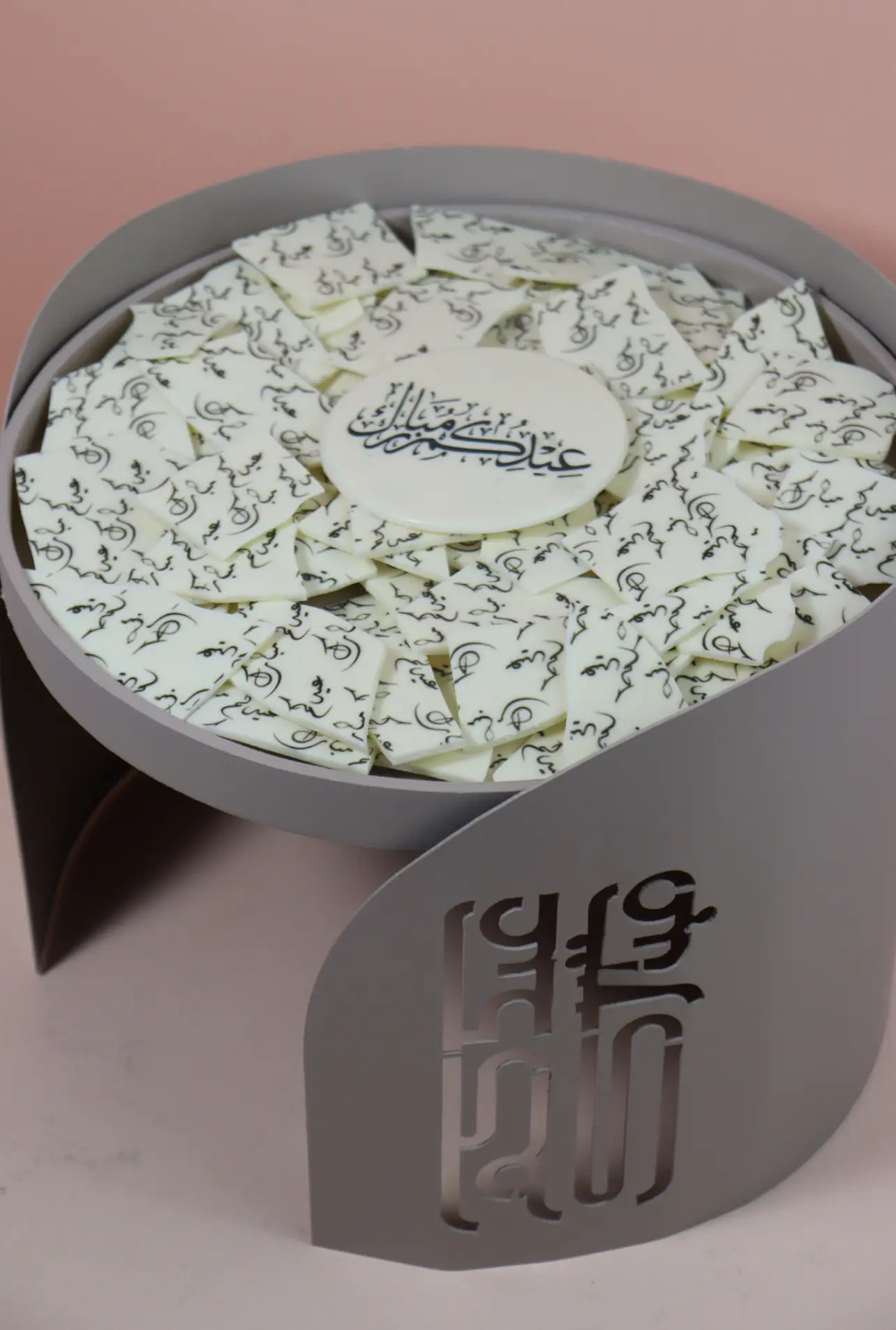 Eid Exclusive Luxury Tray 1