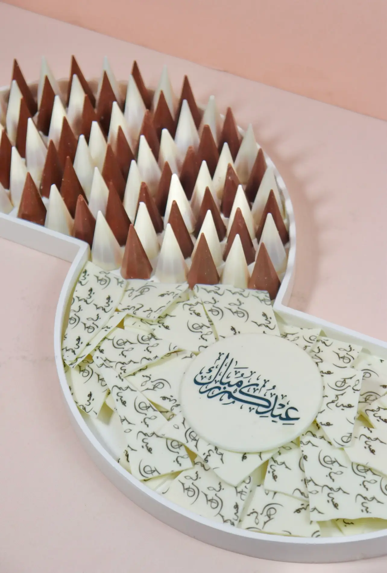 EID Exclusive luxurious tray 14
