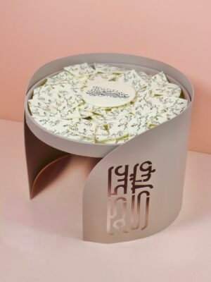 Eid Exclusive Luxury Tray 1