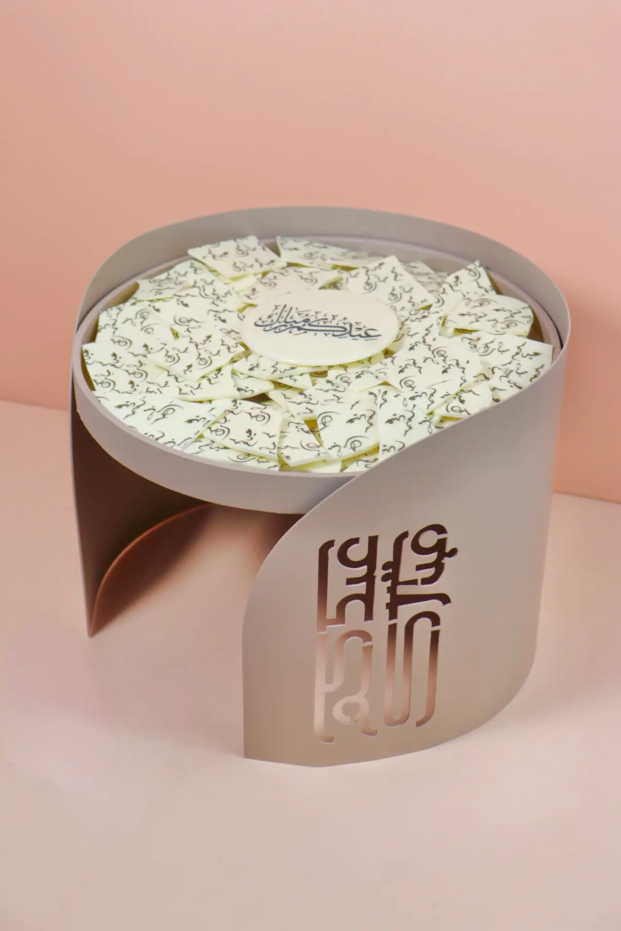 Eid Exclusive Luxury Tray 1