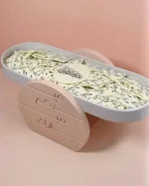 Eid stand tray ( cracked chocolate)
