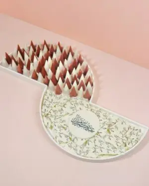 EID Exclusive luxurious tray 14