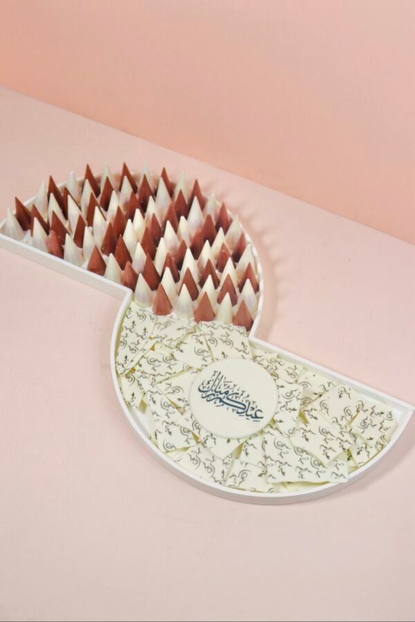 EID Exclusive luxurious tray 14