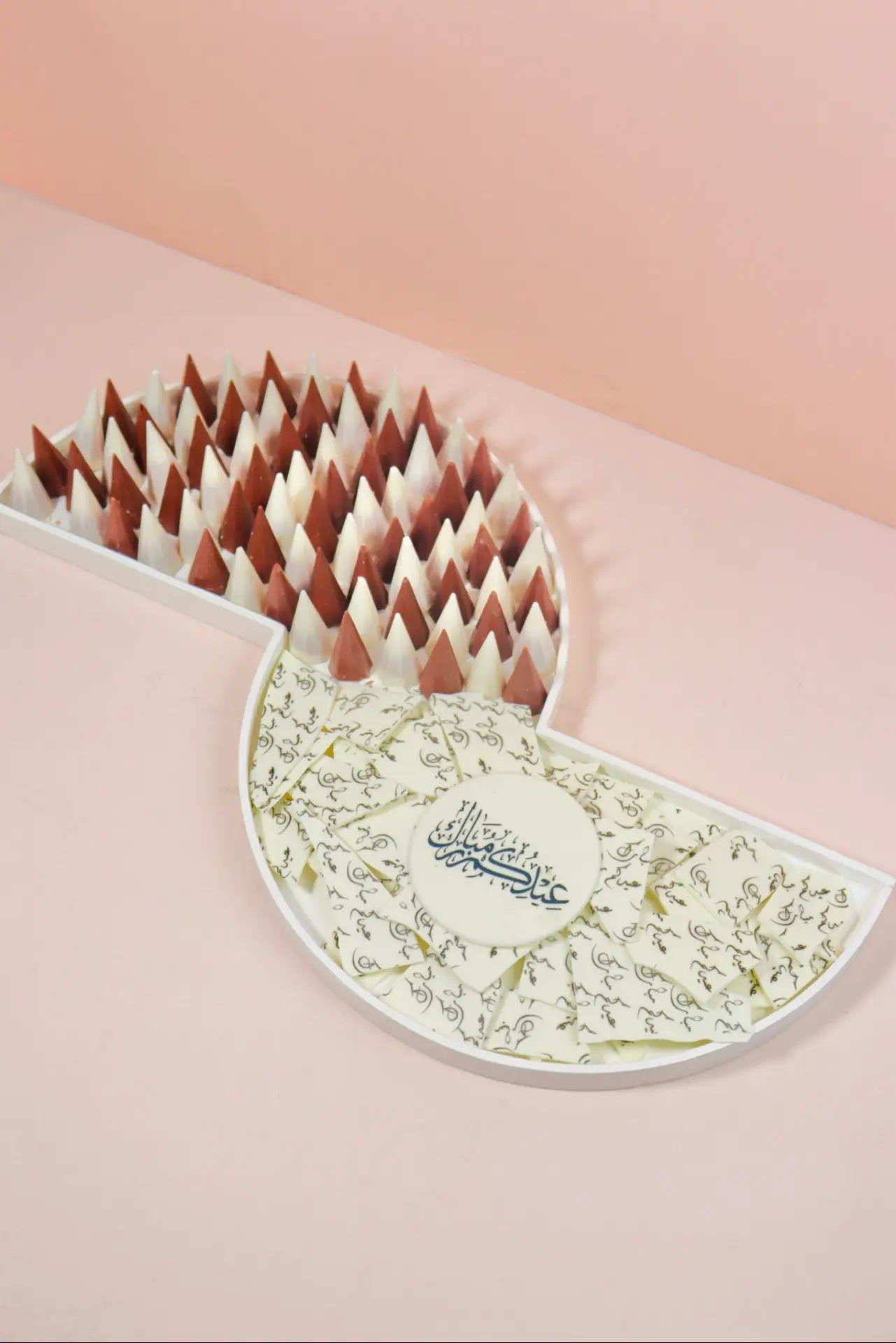 EID Exclusive luxurious tray 14