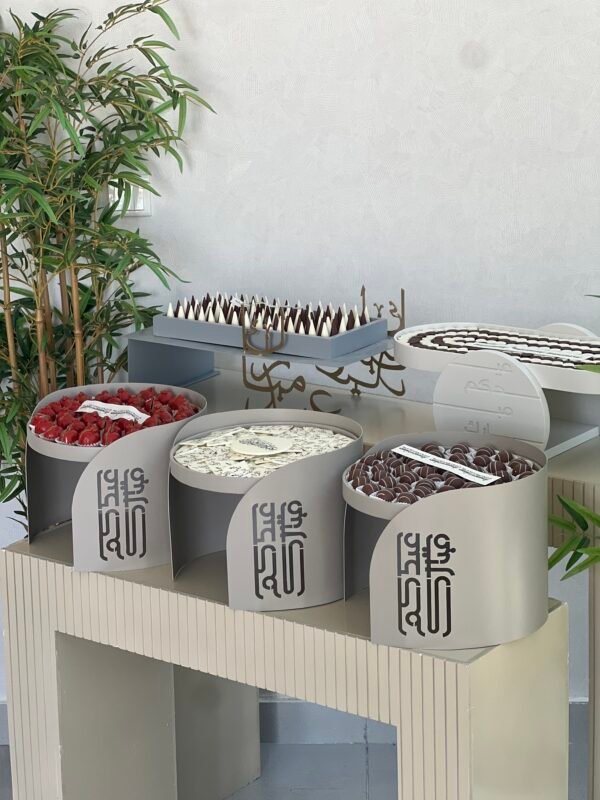 Eid Exclusive Luxury Tray - Image 5