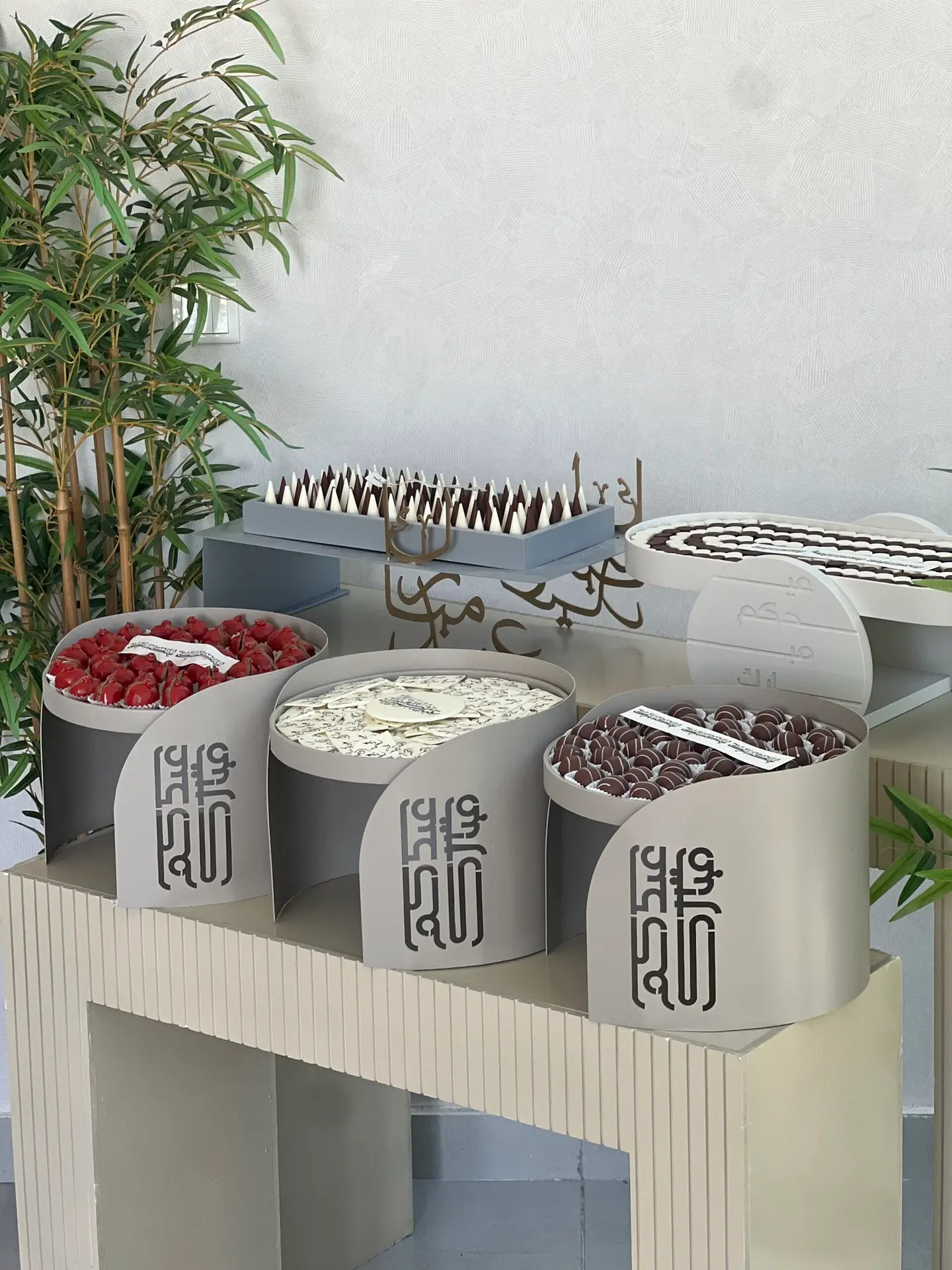 Eid Exclusive Luxury Tray