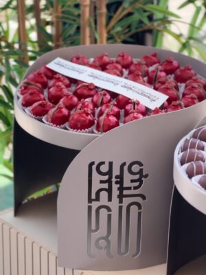 EID luxury Exclusive Tray 13