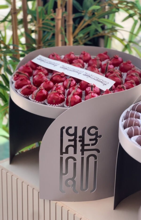 EID luxury Exclusive Tray 13
