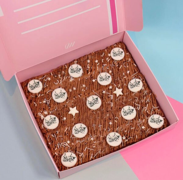 Eid brownie small round logo