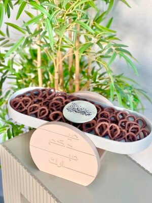 Eid stand tray / pretzels