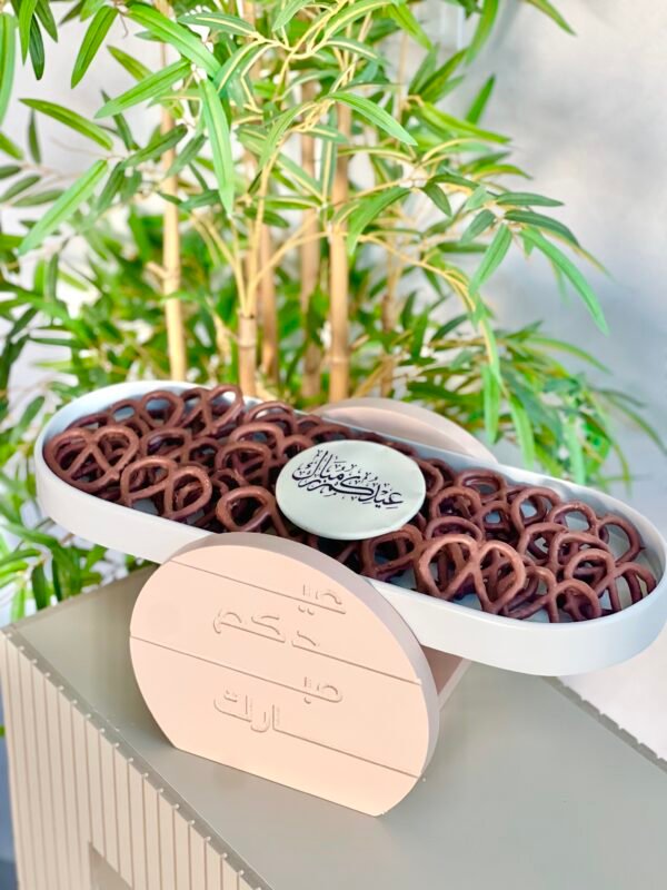 Eid stand tray / pretzels