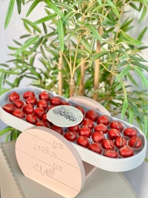 Eid stand Tray / pomegranate