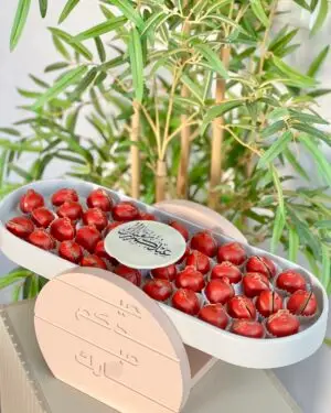 Eid stand Tray / pomegranate