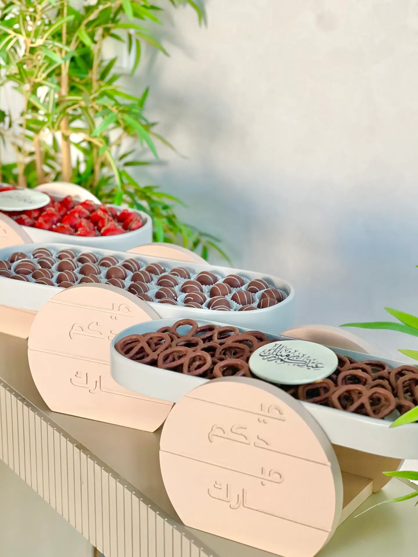 Eid stand tray / pretzels